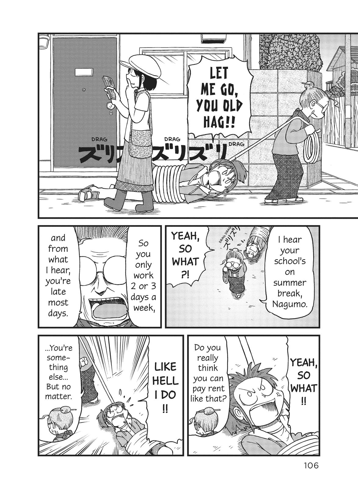 CITY Chapter 89 page 2 - Chapter 89