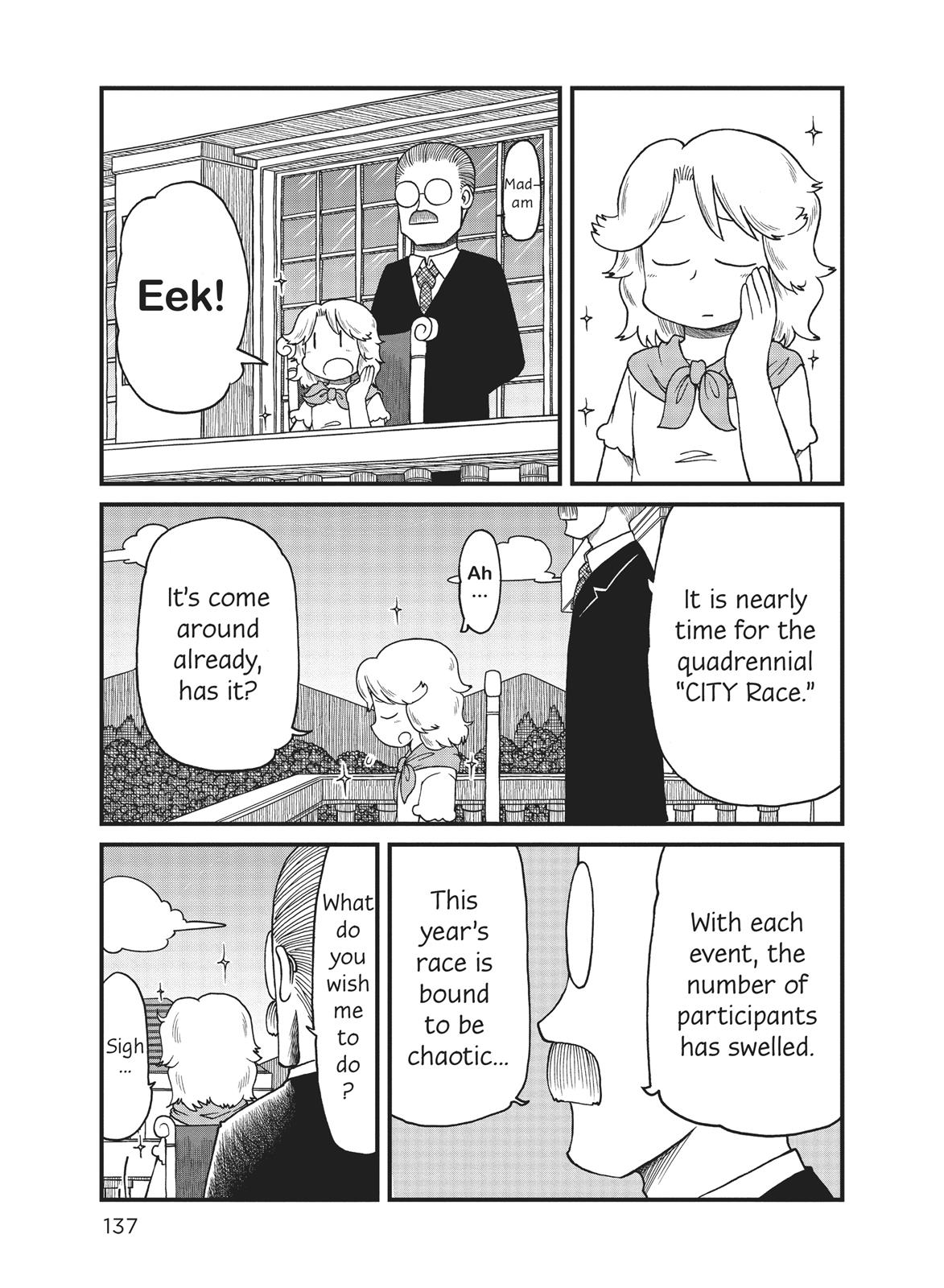 CITY Chapter 92 page 1 - Chapter 92