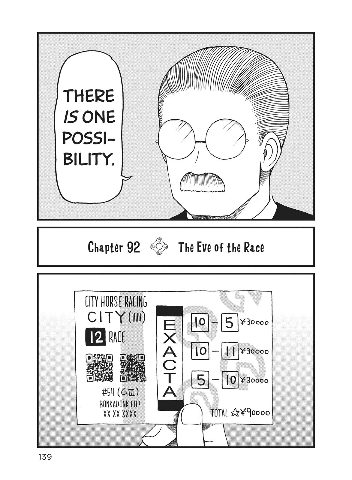 CITY Chapter 92 page 3 - Chapter 92