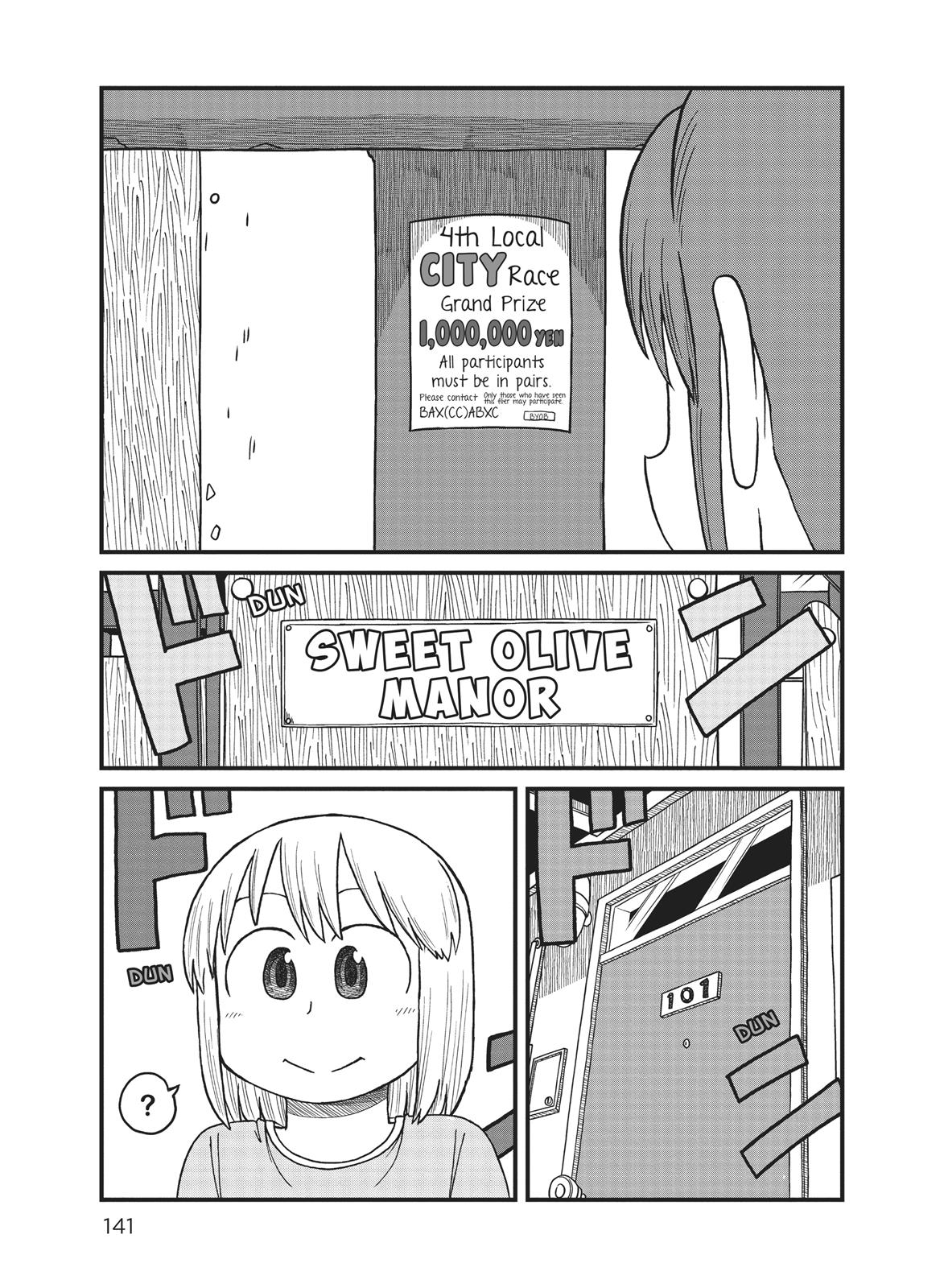 CITY Chapter 92 page 5 - Chapter 92