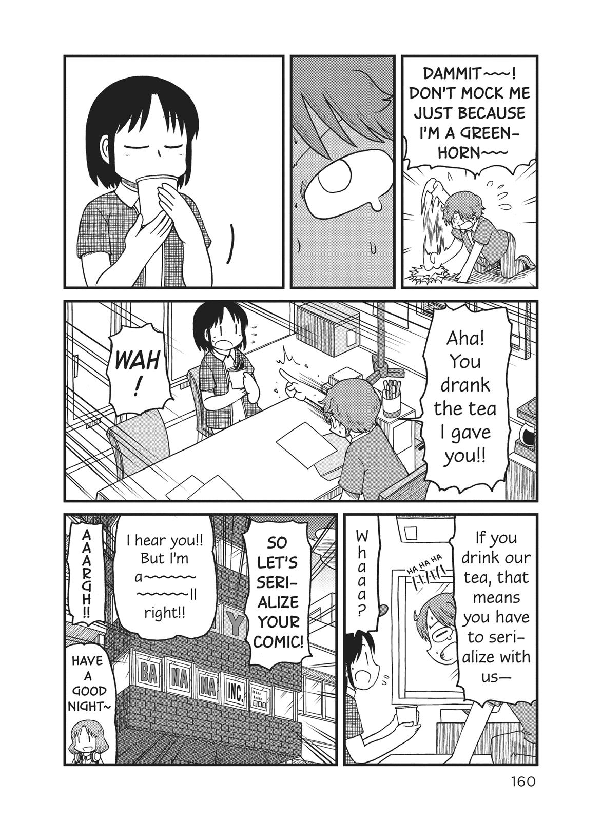 CITY Chapter 93 page 10 - Chapter 93