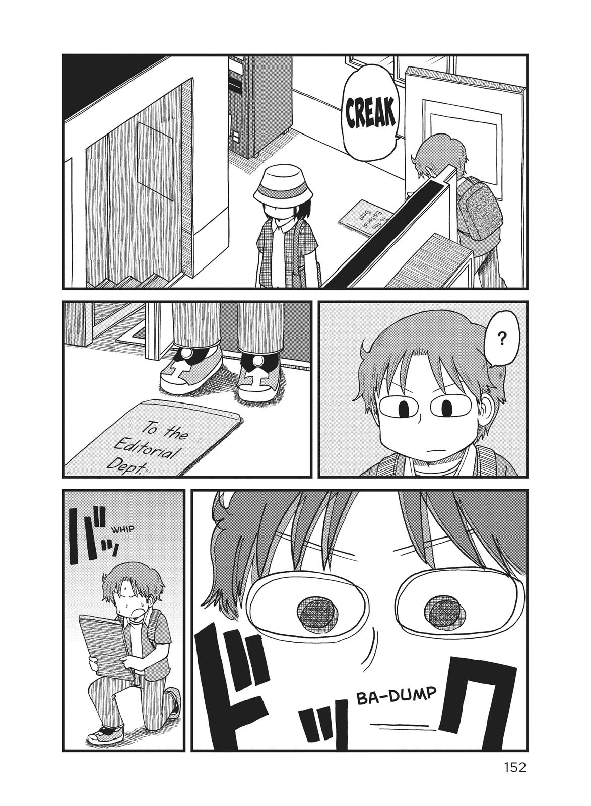 CITY Chapter 93 page 2 - Chapter 93