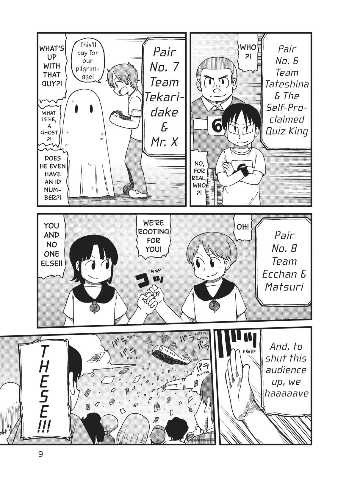 CITY Chapter 94 page 10 - Chapter 94