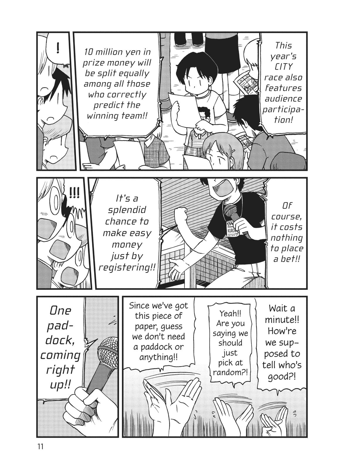 CITY Chapter 94 page 12 - Chapter 94