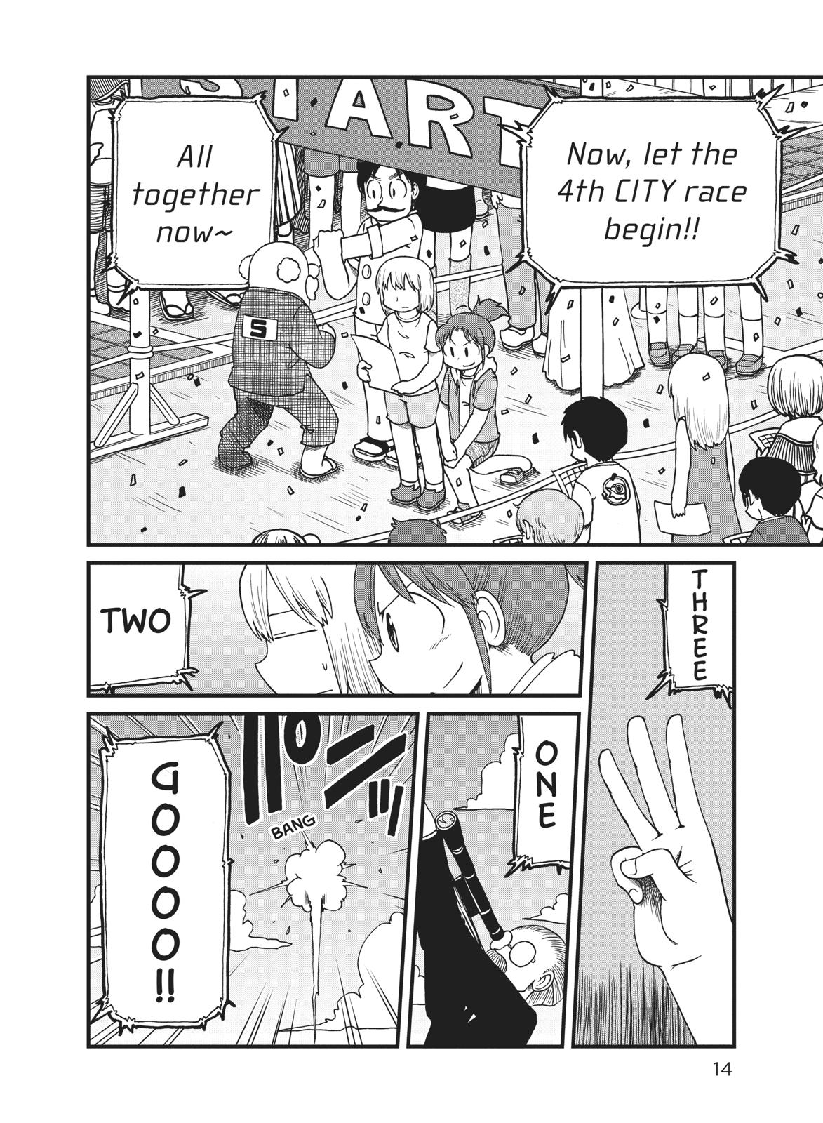 CITY Chapter 94 page 15 - Chapter 94