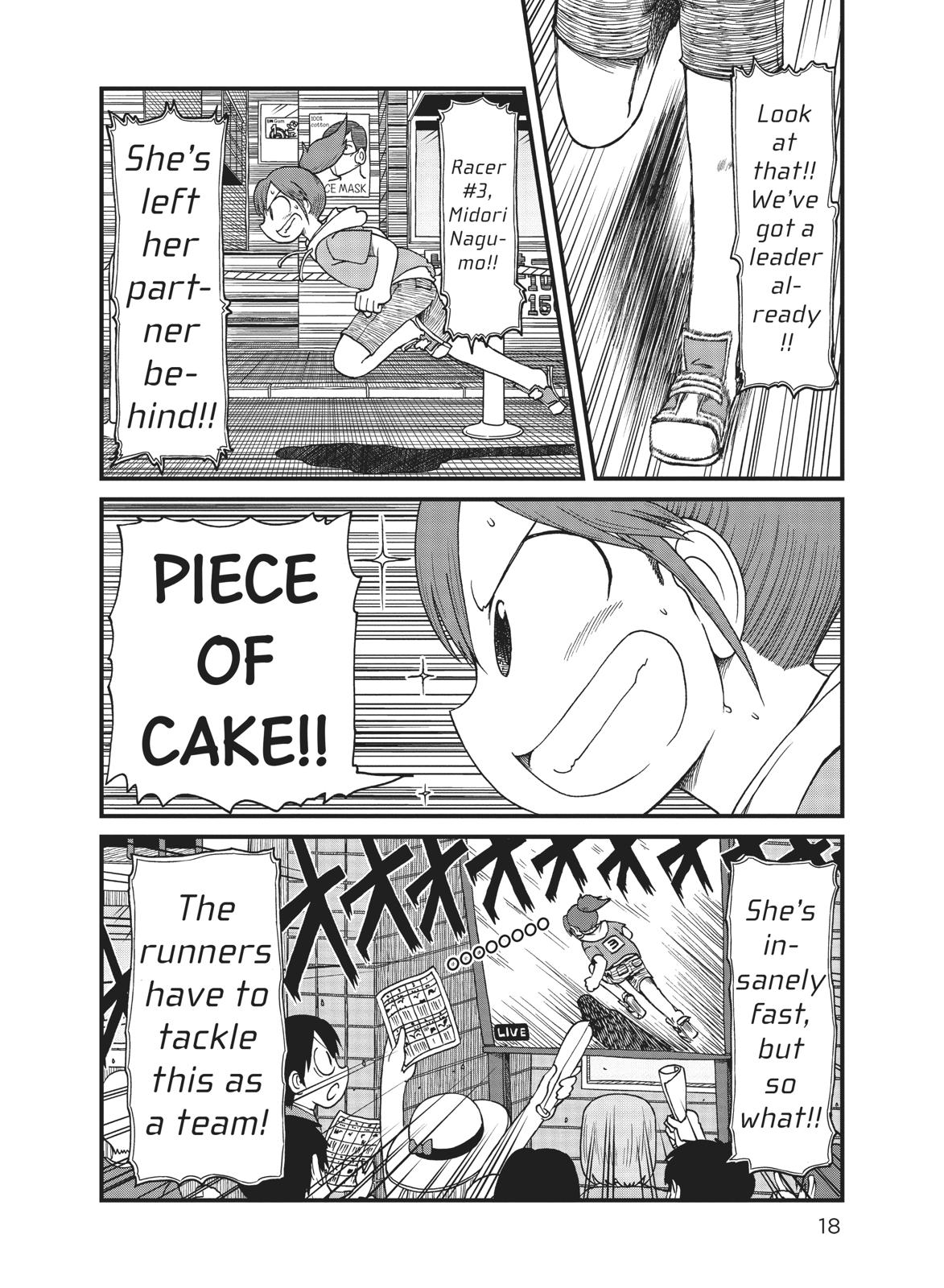 CITY Chapter 95 page 2 - Chapter 95