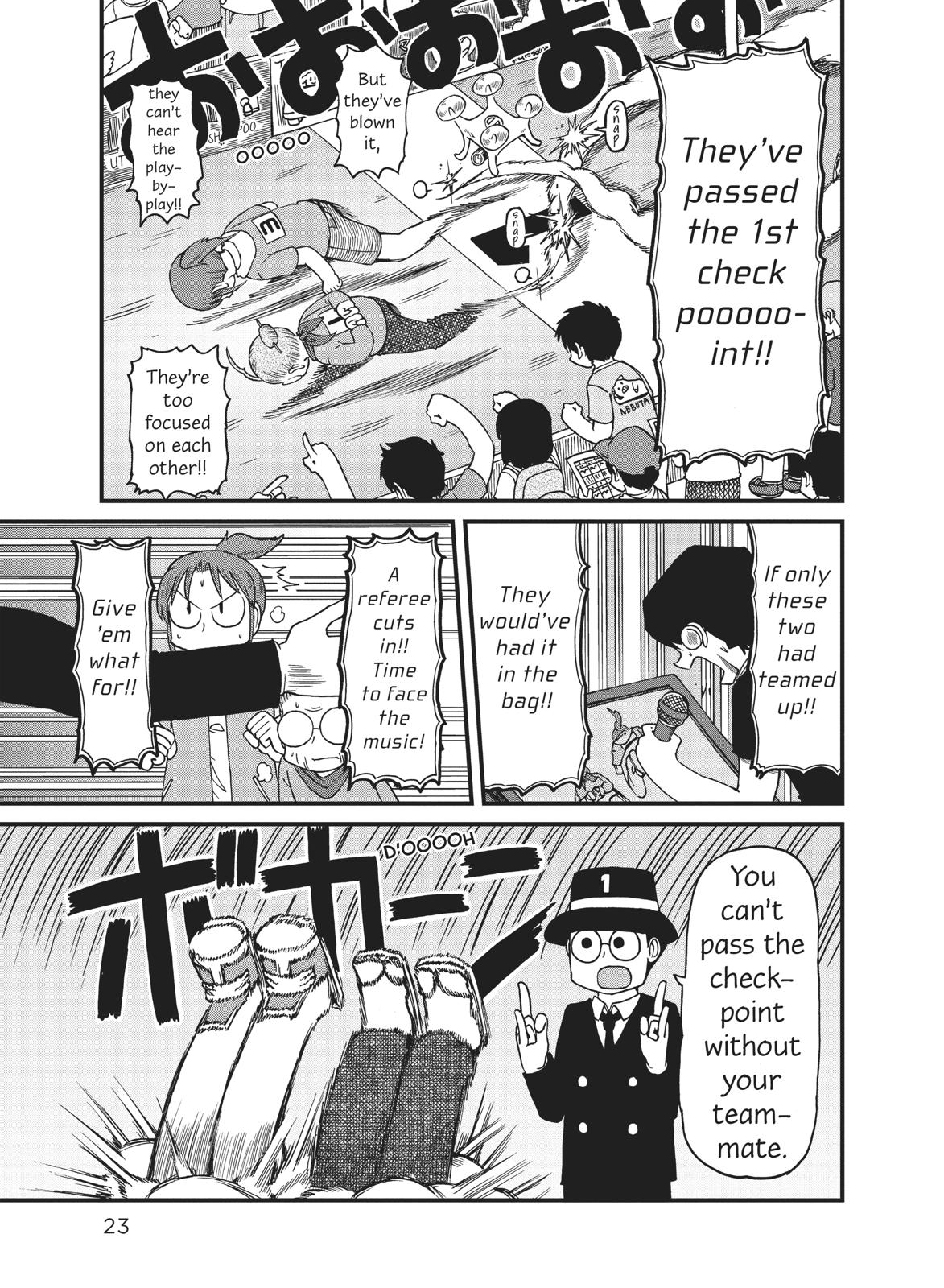 CITY Chapter 95 page 7 - Chapter 95