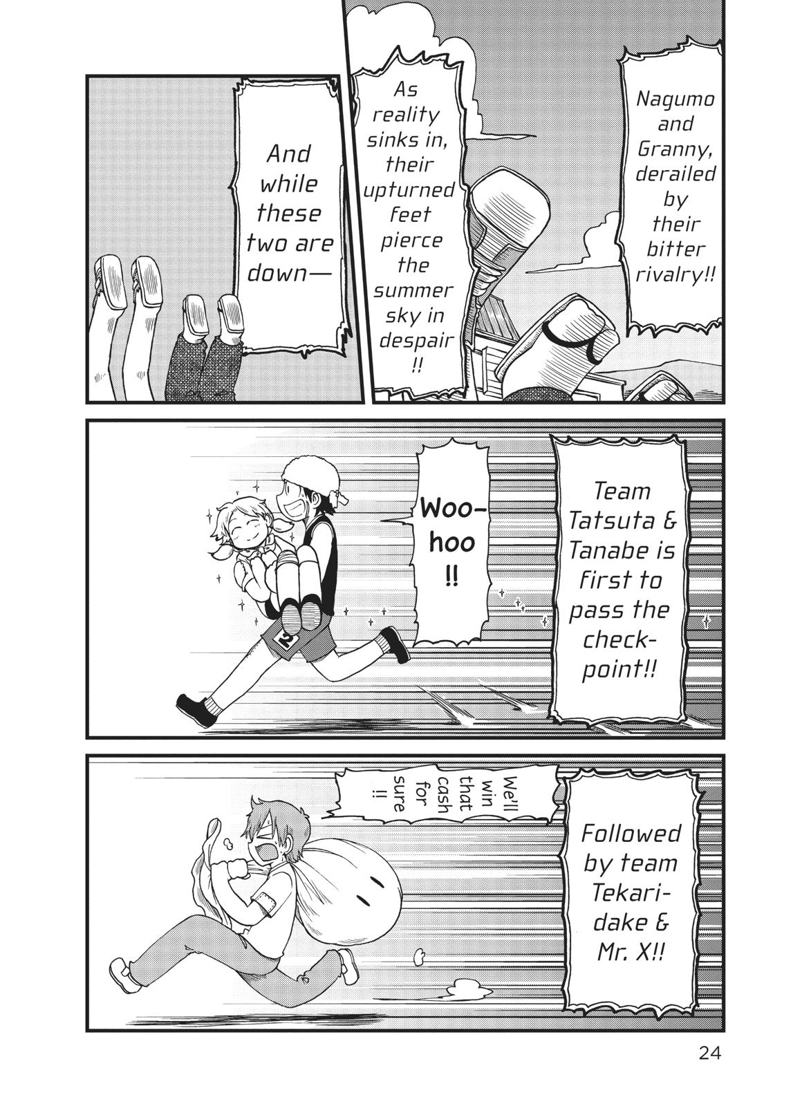 CITY Chapter 95 page 8 - Chapter 95