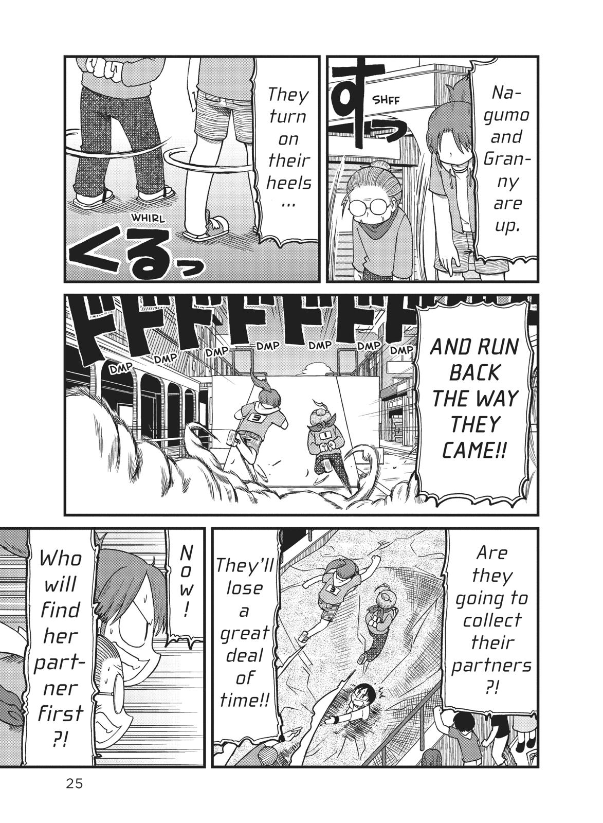CITY Chapter 95 page 9 - Chapter 95