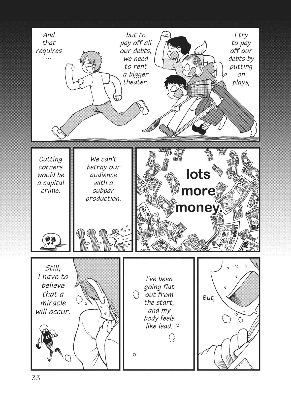 CITY Chapter 96 page 5 - Chapter 96