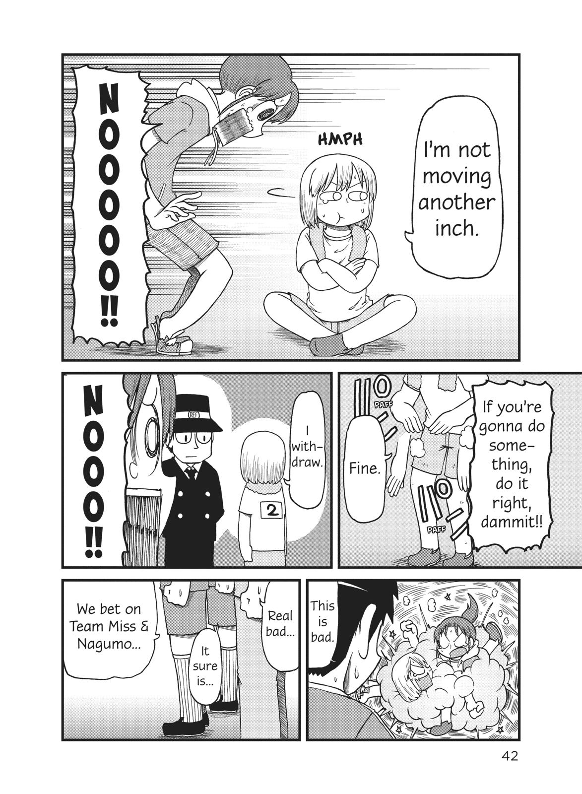 CITY Chapter 97 page 2 - Chapter 97