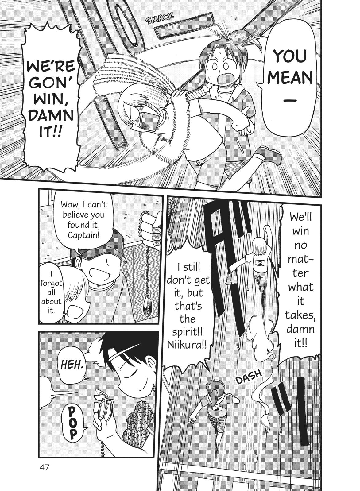 CITY Chapter 97 page 7 - Chapter 97