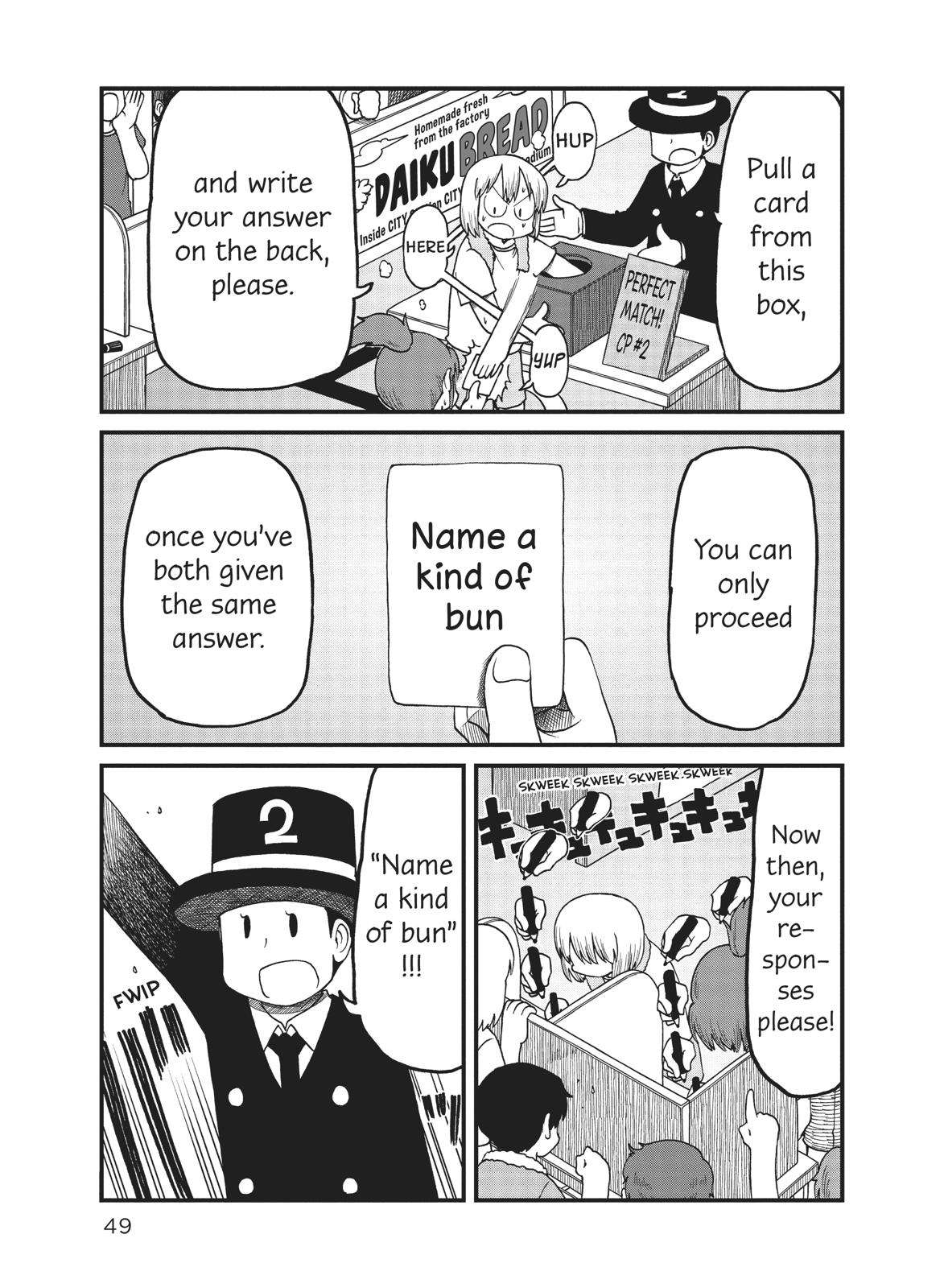 CITY Chapter 97 page 9 - Chapter 97