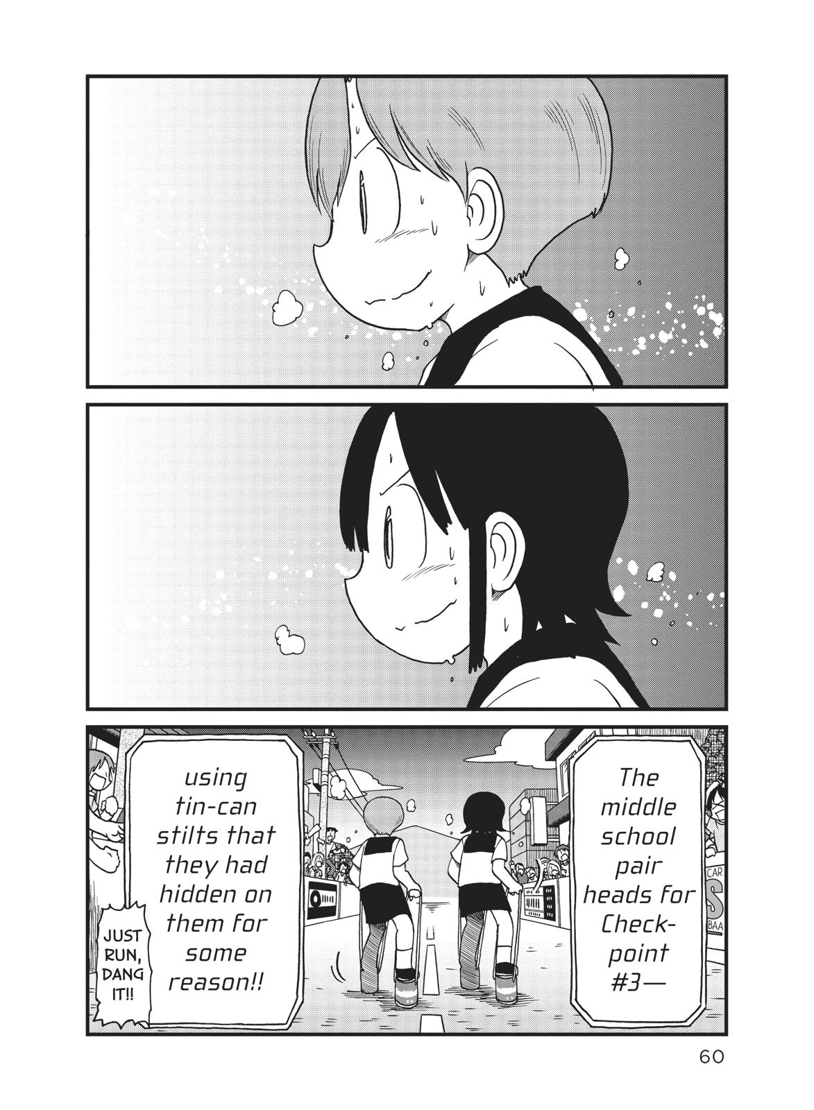 CITY Chapter 98 page 10 - Chapter 98