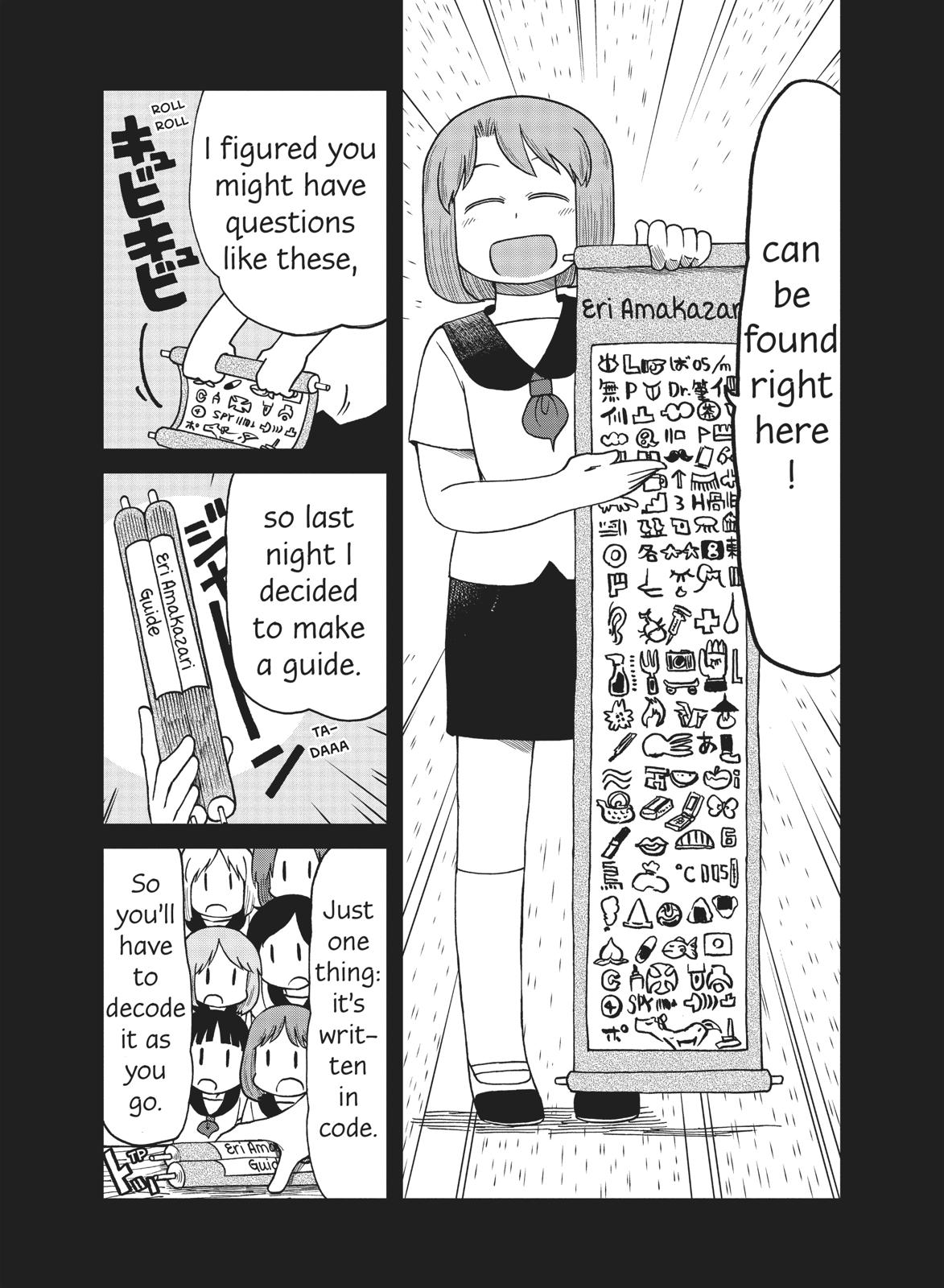 CITY Chapter 98 page 5 - Chapter 98