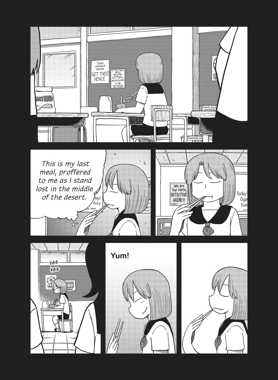 CITY Chapter 98 page 7 - Chapter 98