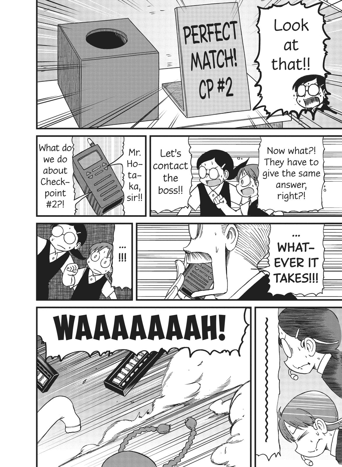 CITY Chapter 99 page 8 - Chapter 99