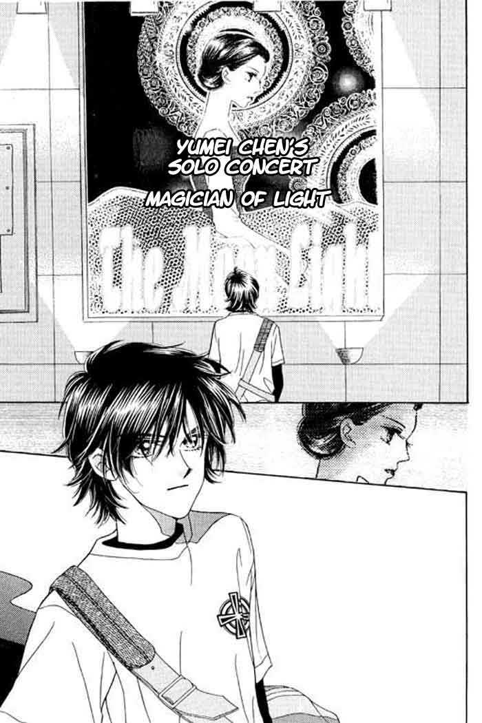 Clair De Lune Chapter 1 page 3 - Chapter 1
