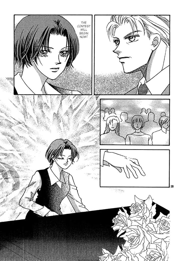 Clair De Lune Chapter 11 page 16 - Chapter 11