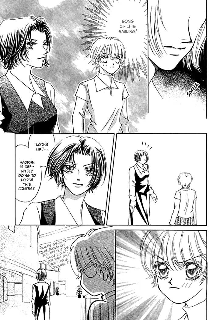 Clair De Lune Chapter 11 page 22 - Chapter 11