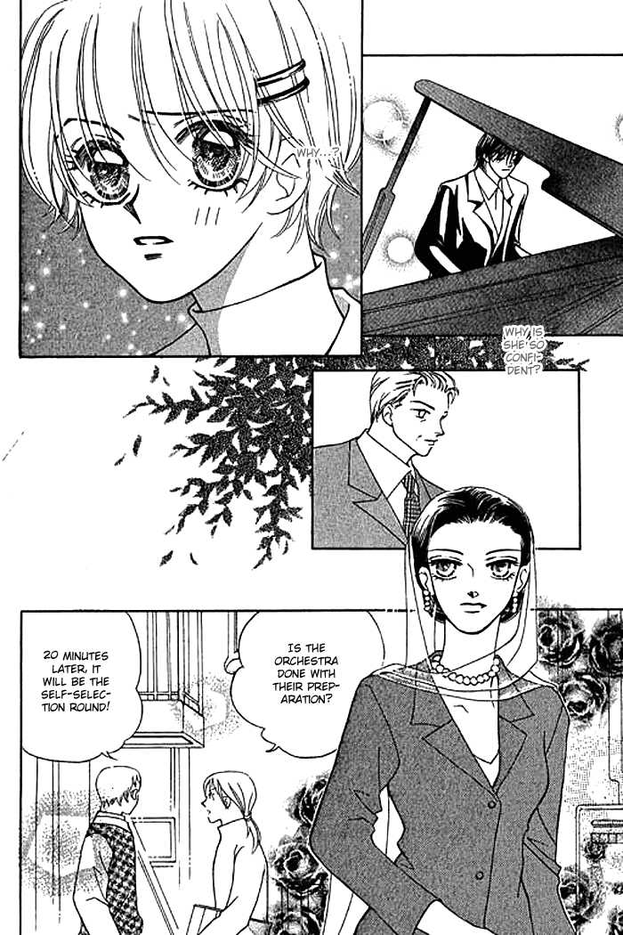 Clair De Lune Chapter 11 page 23 - Chapter 11