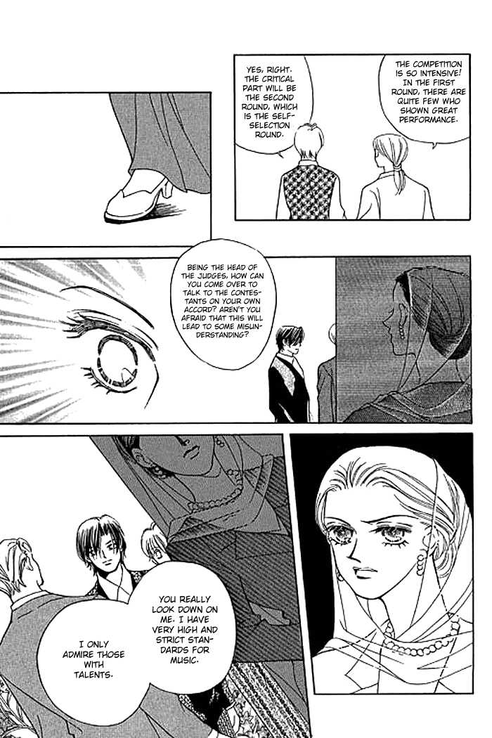 Clair De Lune Chapter 11 page 24 - Chapter 11