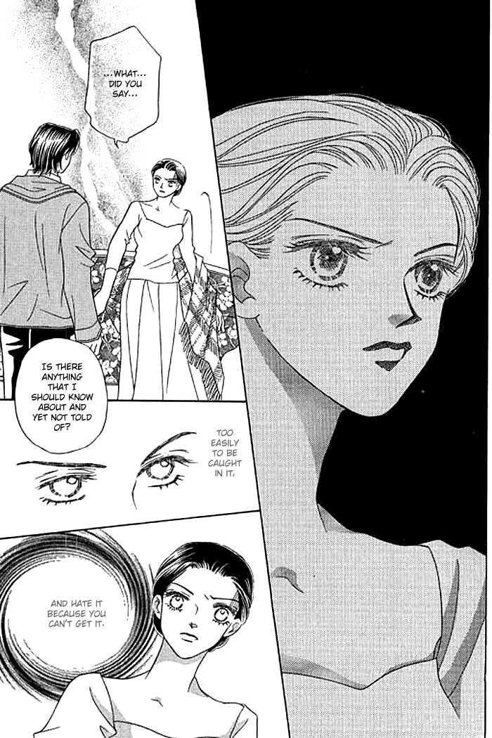 Clair De Lune Chapter 11 page 6 - Chapter 11
