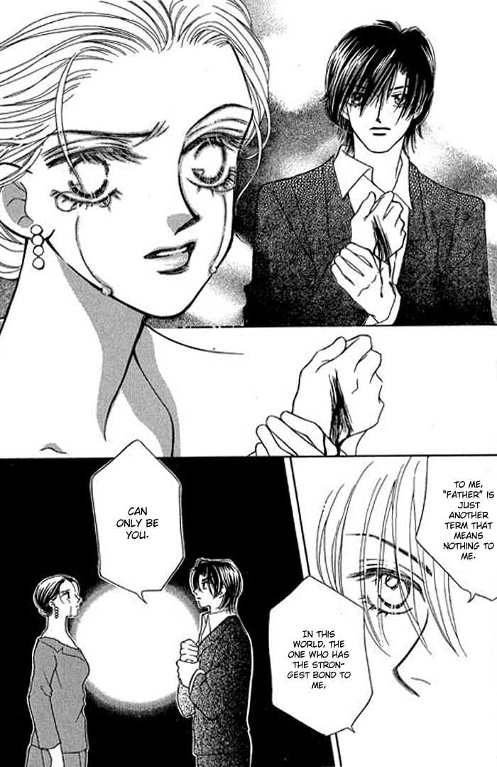 Clair De Lune Chapter 12 page 18 - Chapter 12