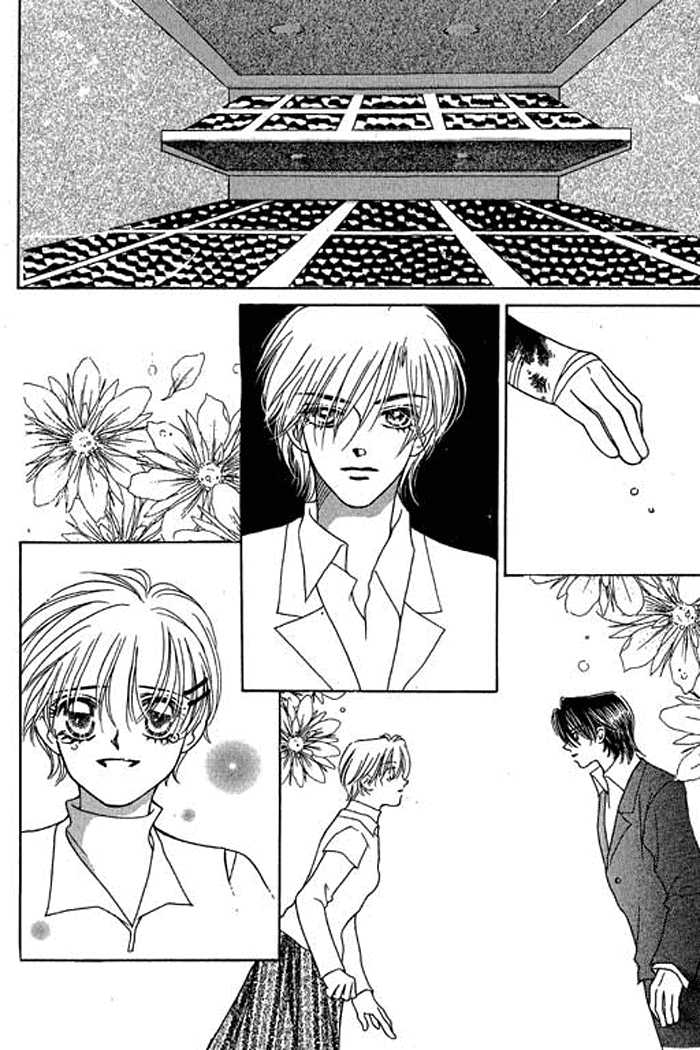 Clair De Lune Chapter 12 page 29 - Chapter 12