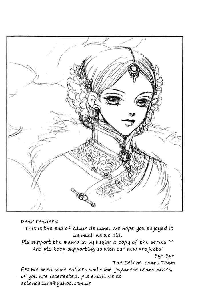 Clair De Lune Chapter 12 page 32 - Chapter 12