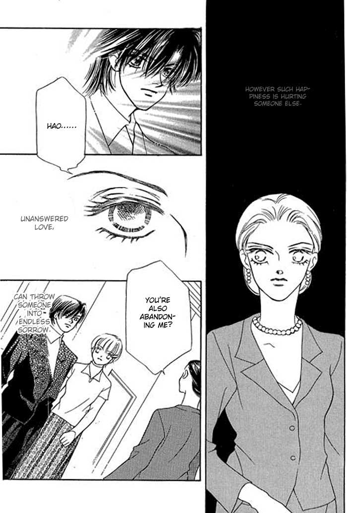 Clair De Lune Chapter 12 page 8 - Chapter 12