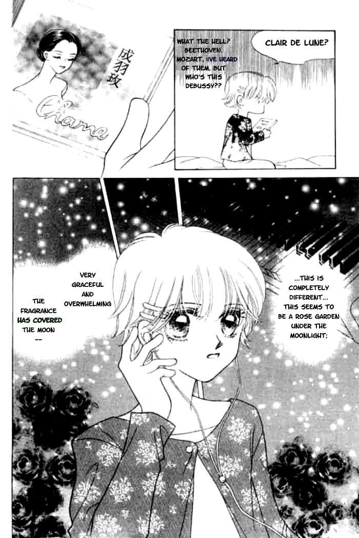 Clair De Lune Chapter 2 page 15 - Chapter 2