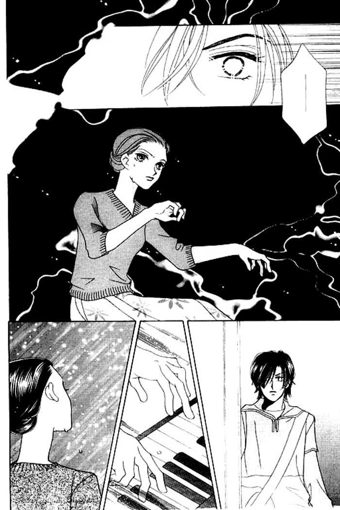 Clair De Lune Chapter 6 page 8 - Chapter 6