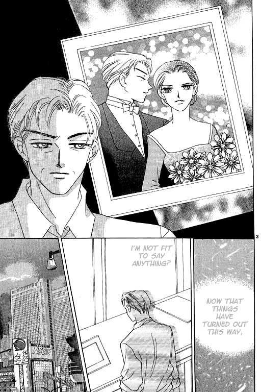 Clair De Lune Chapter 7 page 16 - Chapter 7