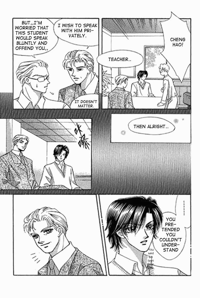 Clair De Lune Chapter 8 page 2 - Chapter 8