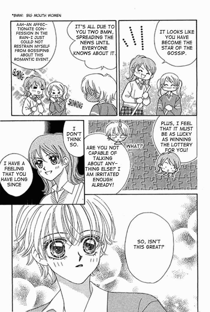 Clair De Lune Chapter 8 page 20 - Chapter 8
