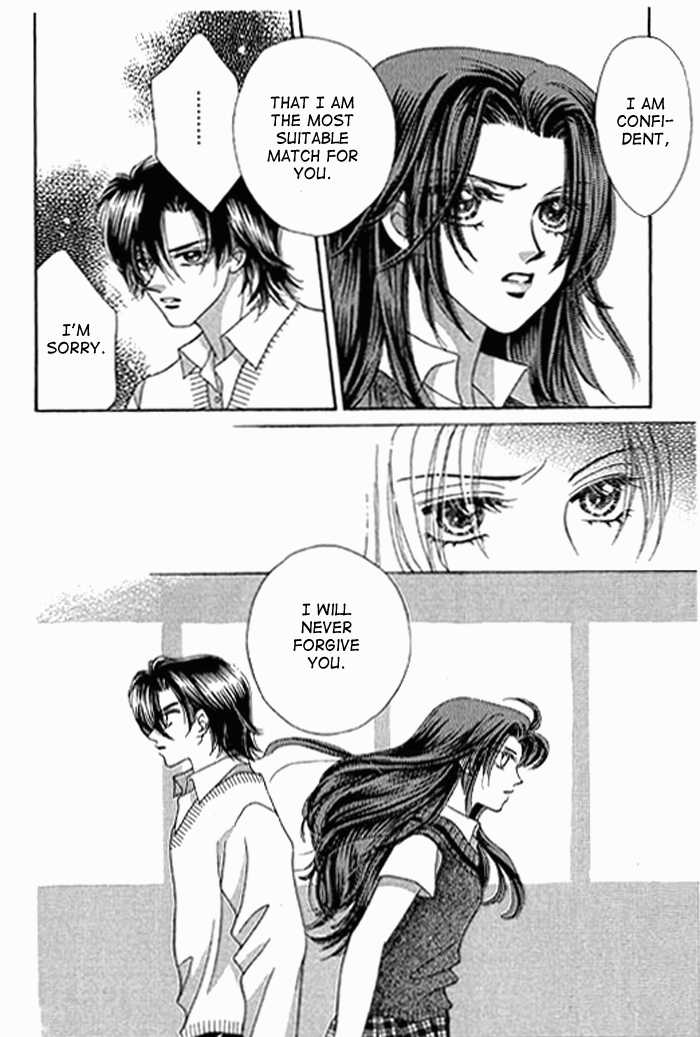 Clair De Lune Chapter 8 page 25 - Chapter 8