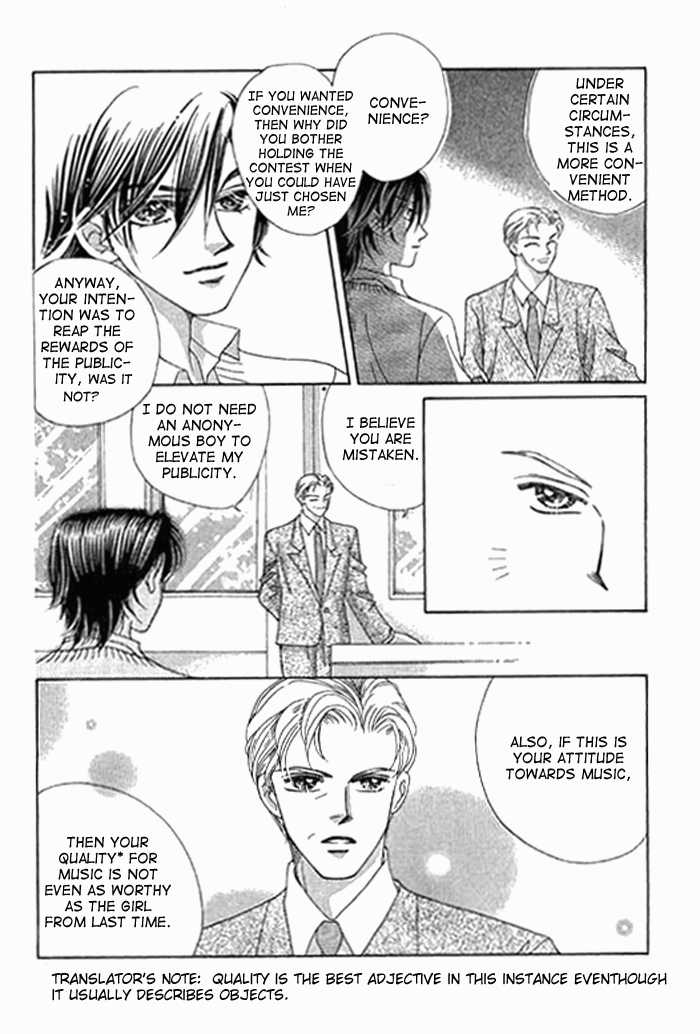 Clair De Lune Chapter 8 page 3 - Chapter 8