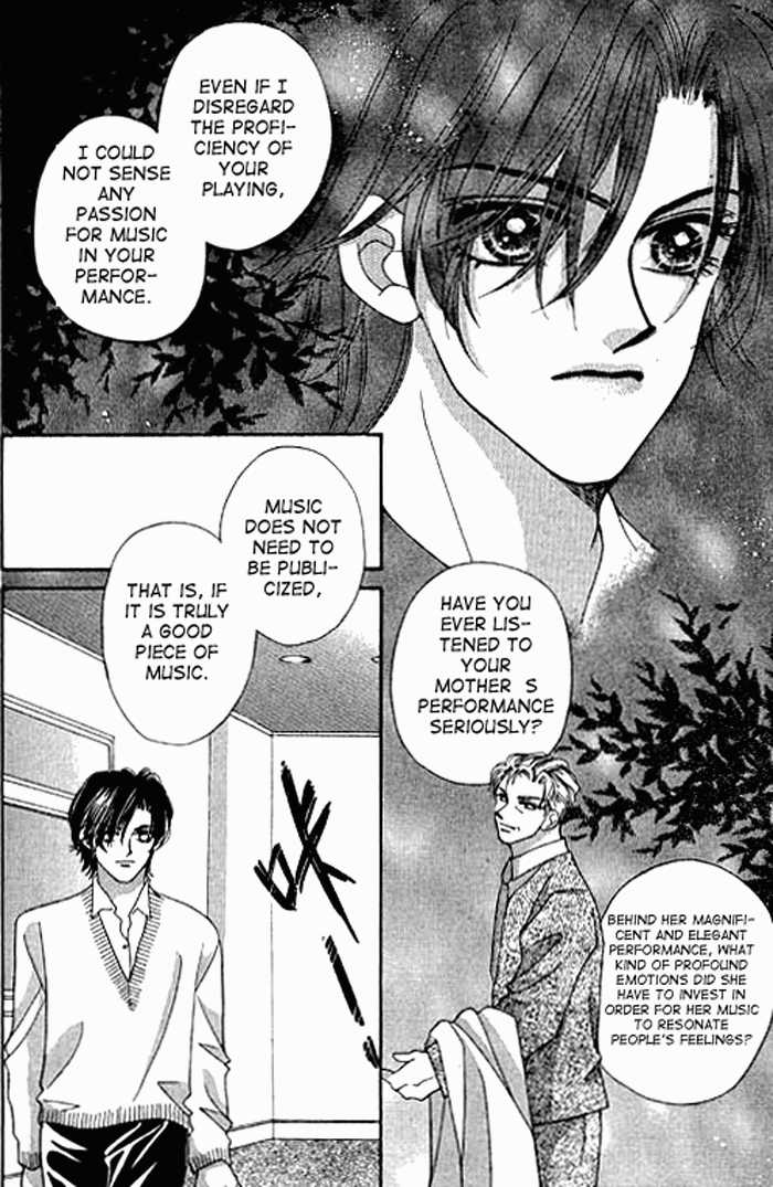 Clair De Lune Chapter 8 page 5 - Chapter 8