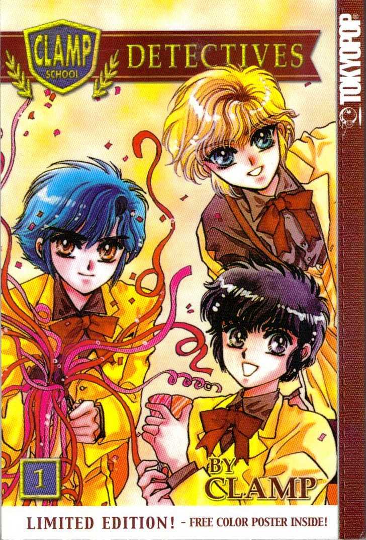 Clamp Gakuen Tanteidan Chapter 1 page 1 - Chapter 1 : Forever on Earth