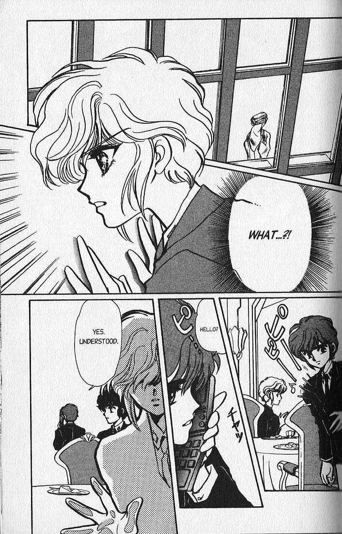Clamp Gakuen Tanteidan Chapter 1 page 11 - Chapter 1 : Forever on Earth