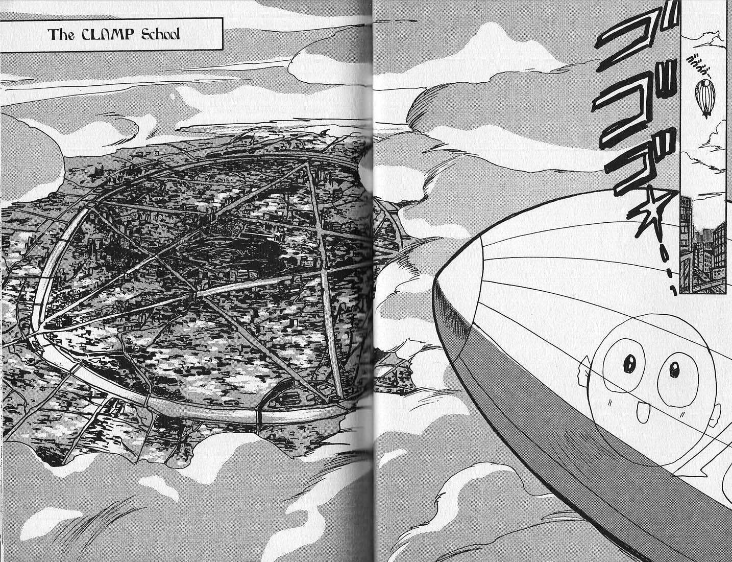 Clamp Gakuen Tanteidan Chapter 1 page 14 - Chapter 1 : Forever on Earth