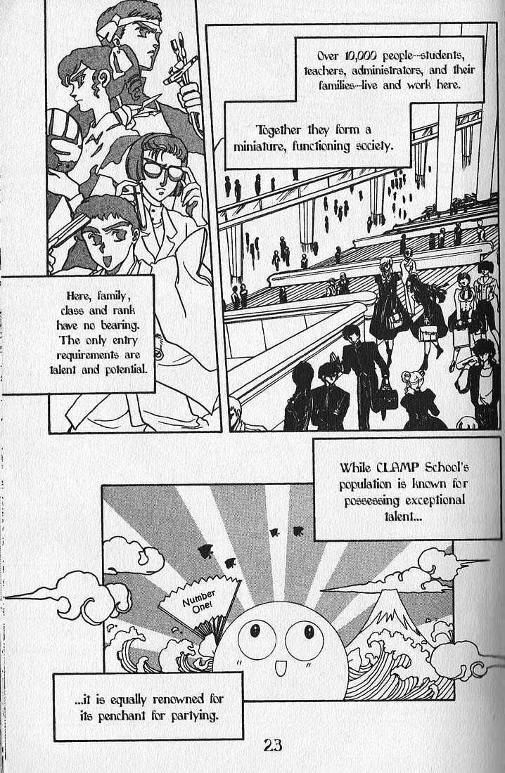 Clamp Gakuen Tanteidan Chapter 1 page 16 - Chapter 1 : Forever on Earth