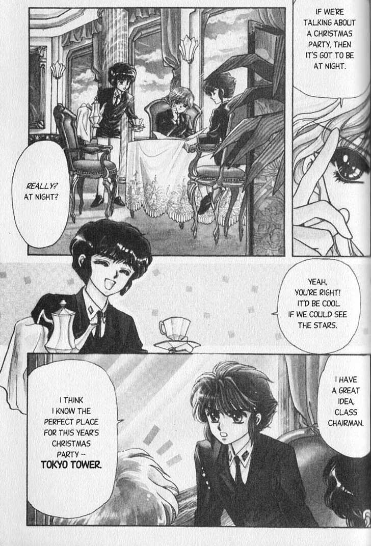 Clamp Gakuen Tanteidan Chapter 1 page 2 - Chapter 1 : Forever on Earth