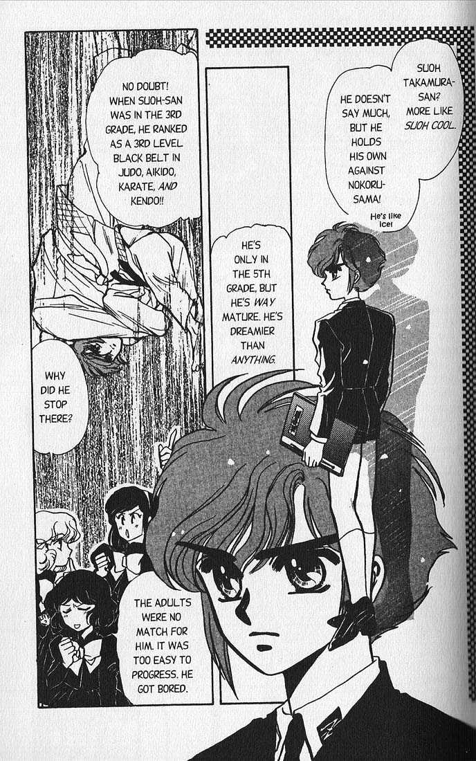 Clamp Gakuen Tanteidan Chapter 1 page 20 - Chapter 1 : Forever on Earth