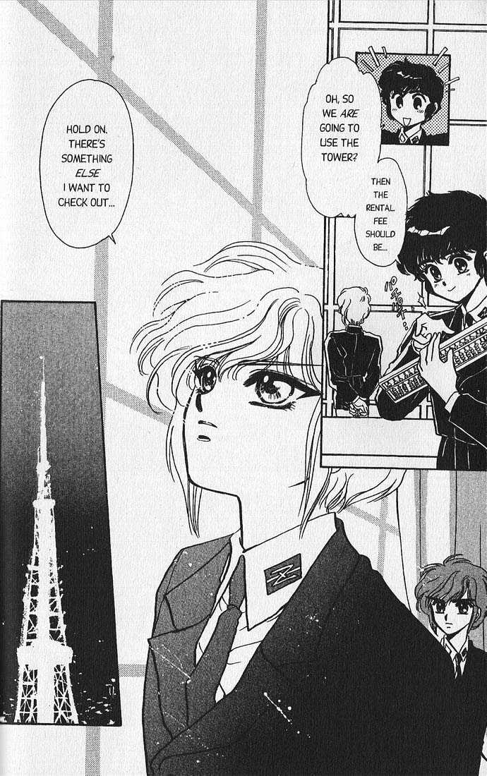 Clamp Gakuen Tanteidan Chapter 1 page 25 - Chapter 1 : Forever on Earth