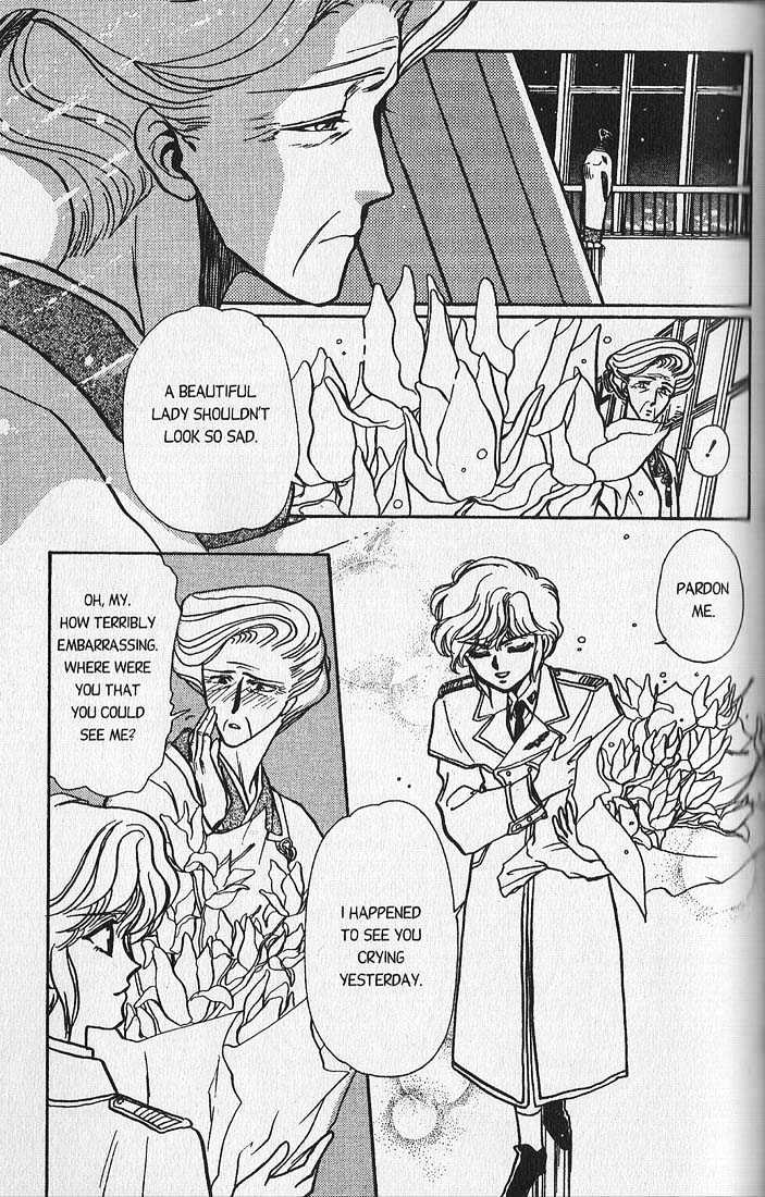 Clamp Gakuen Tanteidan Chapter 1 page 26 - Chapter 1 : Forever on Earth