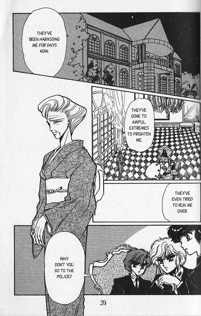 Clamp Gakuen Tanteidan Chapter 1 page 32 - Chapter 1 : Forever on Earth