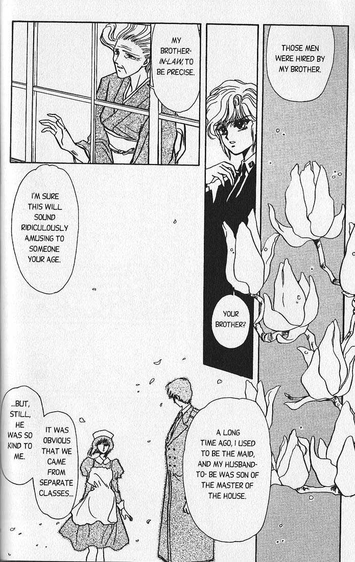 Clamp Gakuen Tanteidan Chapter 1 page 33 - Chapter 1 : Forever on Earth