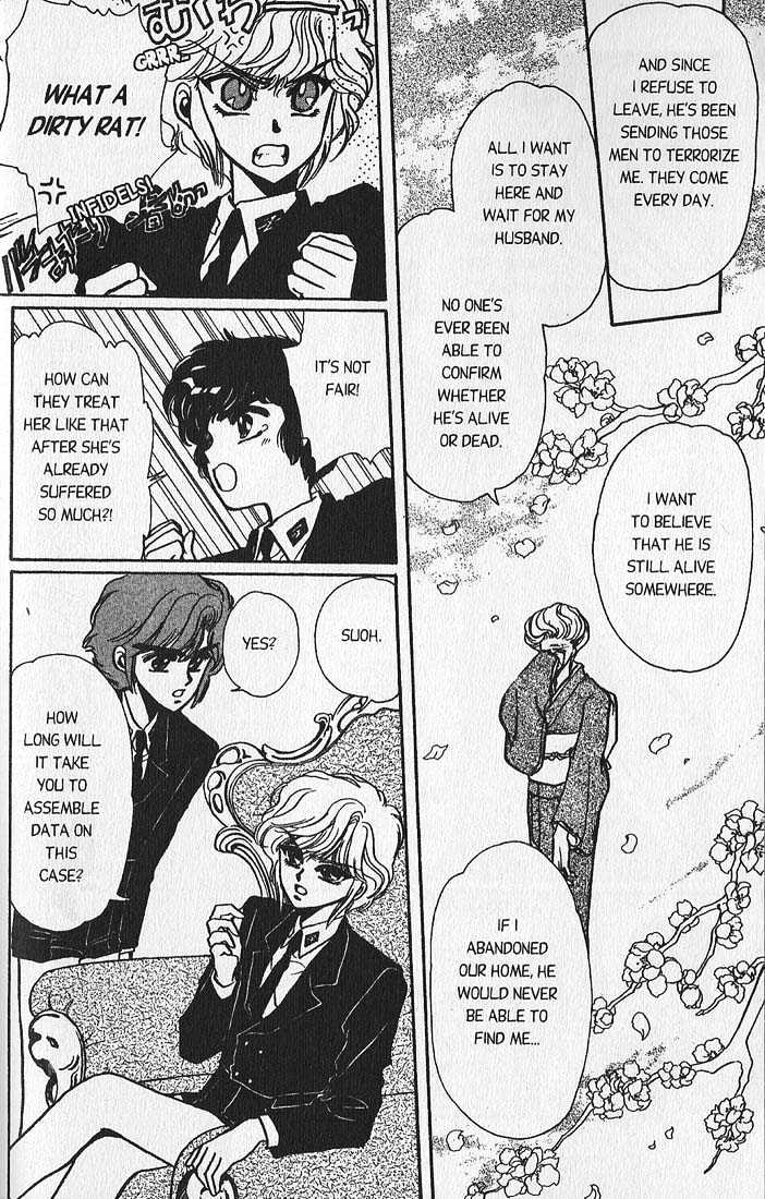 Clamp Gakuen Tanteidan Chapter 1 page 37 - Chapter 1 : Forever on Earth